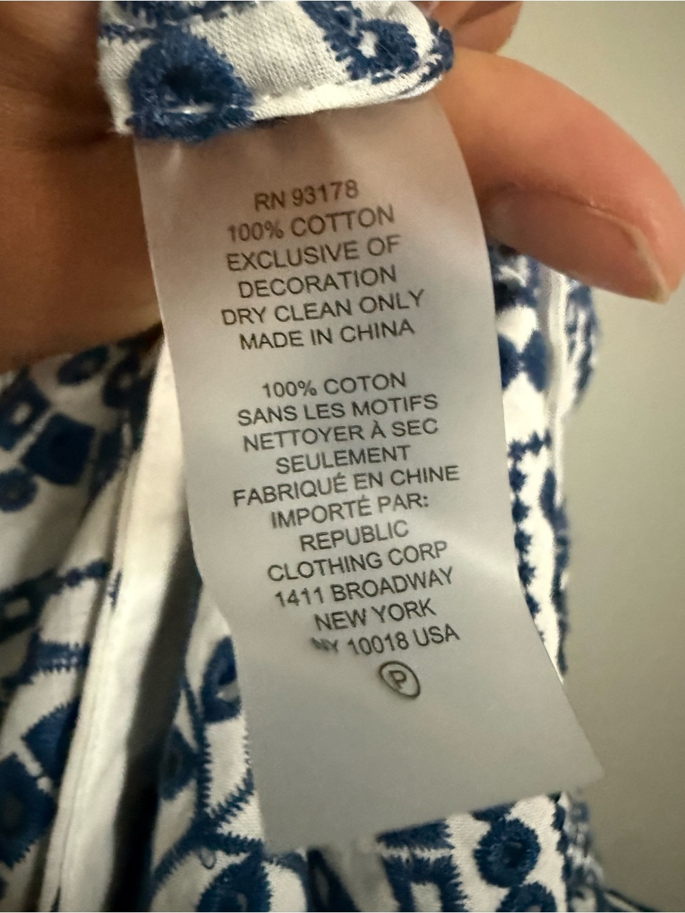 Elie Tahari Blue & White Lace-Trim Maxi Dress - Picture 3 of 4